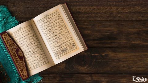 مقدمة بحث ديني