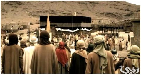 مقدمة بحث ديني عن الصحابة