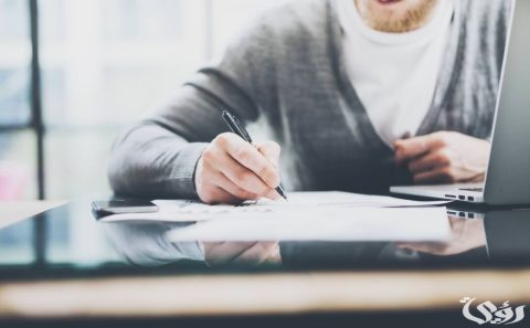 كيفية كتابة بحث قصير 3 كيفية كتابة بحث قصير