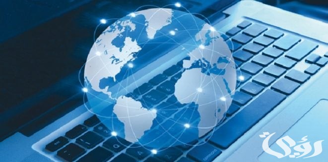 نموذج نشرة أخبار مكتوبة