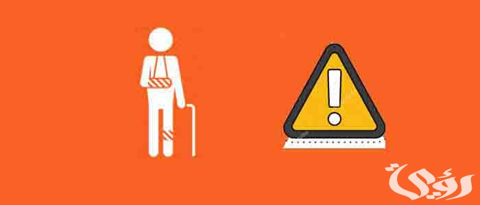 نموذج وصف حدث 5 نموذج وصف حدث