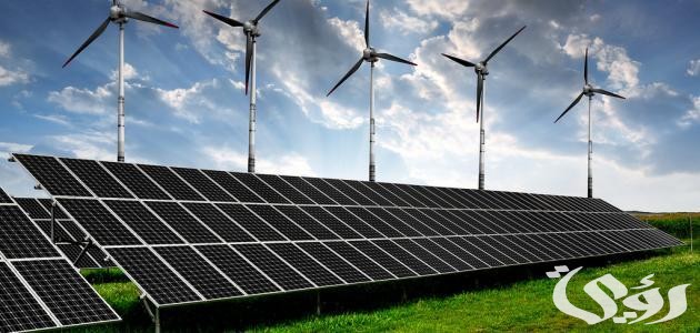 بحث عن الطاقة تعريفها