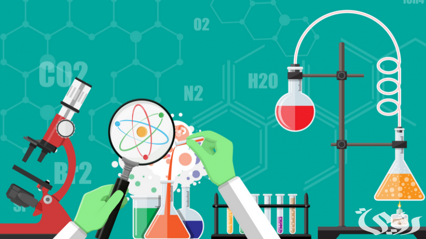 بحث عن العلوم