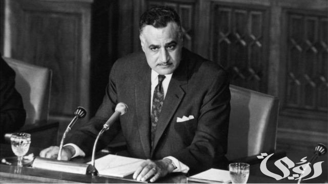 بحث عن جمال عبد الناصر