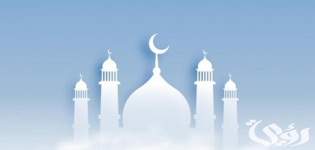 بحث عن سيدنا يوسف