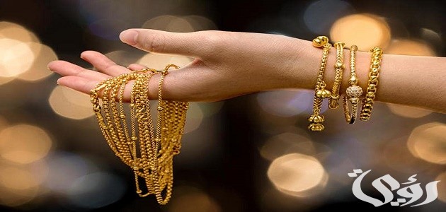 ما تفسير حلم رؤية إعطاء الذهب لشخص في المنام 3 تفسير حلم إعطاء الذهب لشخص في المنام