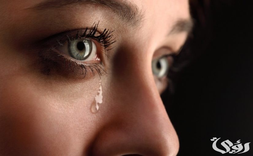 ما تفسير حلم رؤية البكاء بحرقة في المنام 5 تفسير حلم البكاء بحرقة في المنام