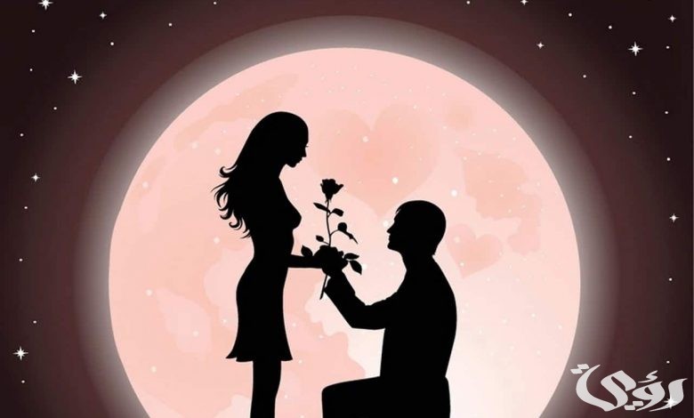 تفسير رؤية الحبيب السابق في المنام