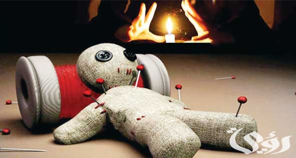 تفسير حلم شخص يخبرني أني مسحور 