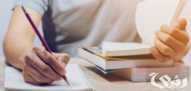 أفضل 15+ مقدمة بحث ادبي جاهزة للنسخ والطباعة 2026 1 مقدمة بحث أدبي