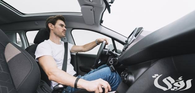 ما تفسير حلم رؤية ركوب السيارة في المقعد الخلفي للعزباء ؟ إليك 6 تفسيرات قيّمة 2 63483A4A 6384 4F80 A412 3894A66B8FE0