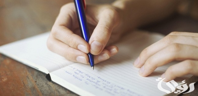 نموذج ضرائب الدخل