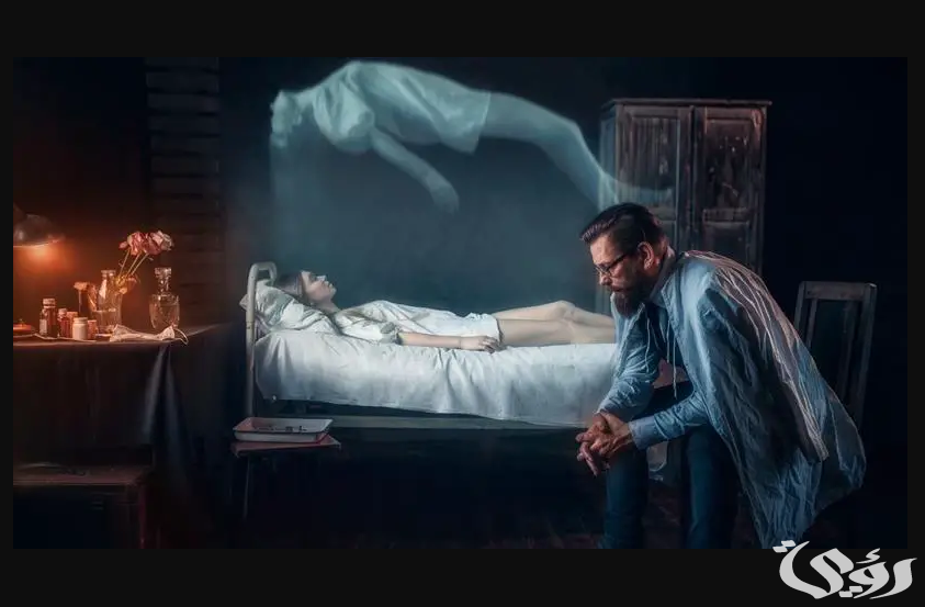 تفسير حلم رؤية التحدث مع الميت في المنام 1 تفسير حلم التحدث مع الميت