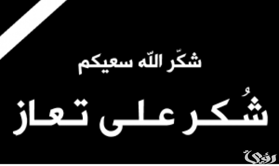 ما هو الرد على حياتك الباقية 2 Screenshot ٢٠٢٣٠١١٣ ٢٢١٧٥١ Gallery