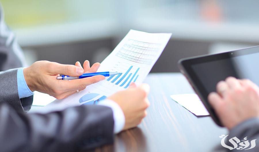 نموذج ضبط واحضار