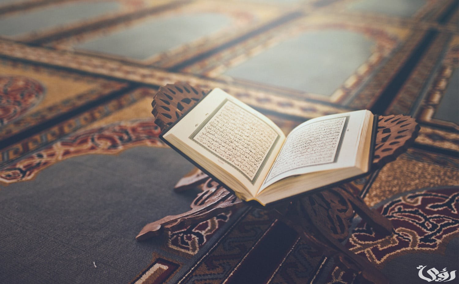 ما هي السورة التي ختم بها المصحف 3 ما هي السورة التي ختم بها المصحف