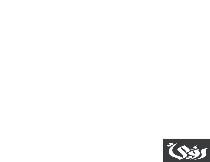 نموذج حساب الأرباح والخسائر جاهز 4 نموذج حساب الأرباح والخسائر