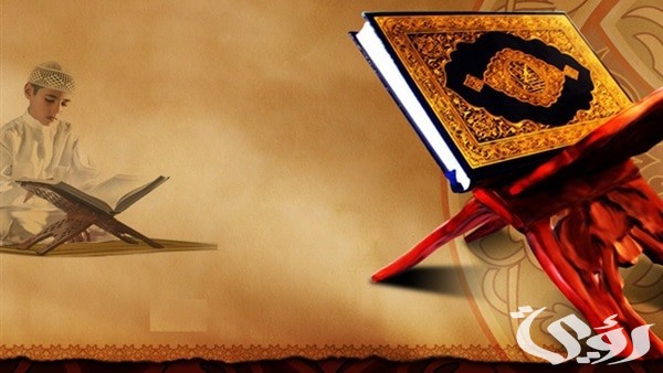 أحلام بعد قراءة سورة البقرة 9 أحلام بعد قراءة سورة البقرة