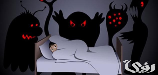 ما أسباب الكوابيس المزعجة 3 أسباب الكوابيس المزعجة