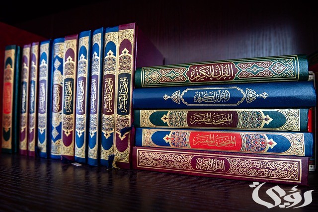 القيم الموجودة والدروس المستفادة من جزء عم فضل جزء عم 1 القيم الموجودة والدروس المستفادة من جزء عم فضل جزء عم