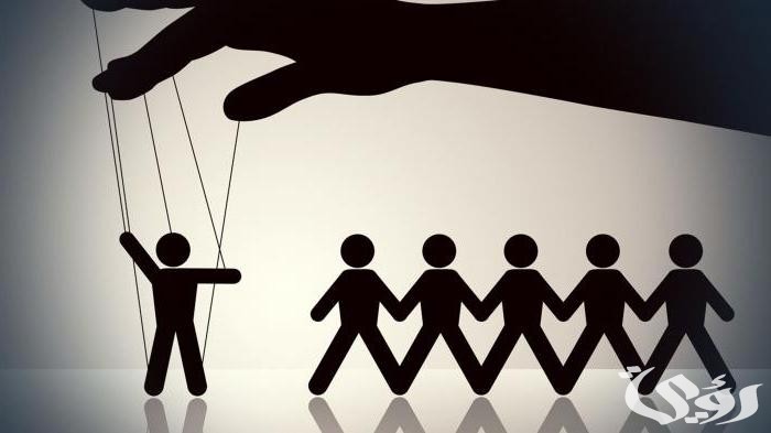 بحث الظواهر السلبية في المجتمع جاهز 7 بحث الظواهر السلبية في المجتمع