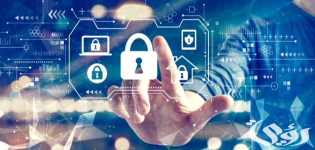 بحث عن أهمية الأمن السيبراني