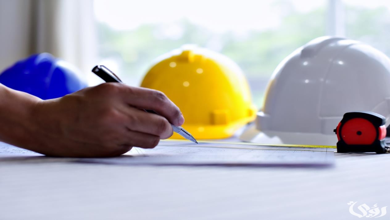 بحث عن الصحة والسلامة المهنية 1 بحث عن الصحة والسلامة المهنية