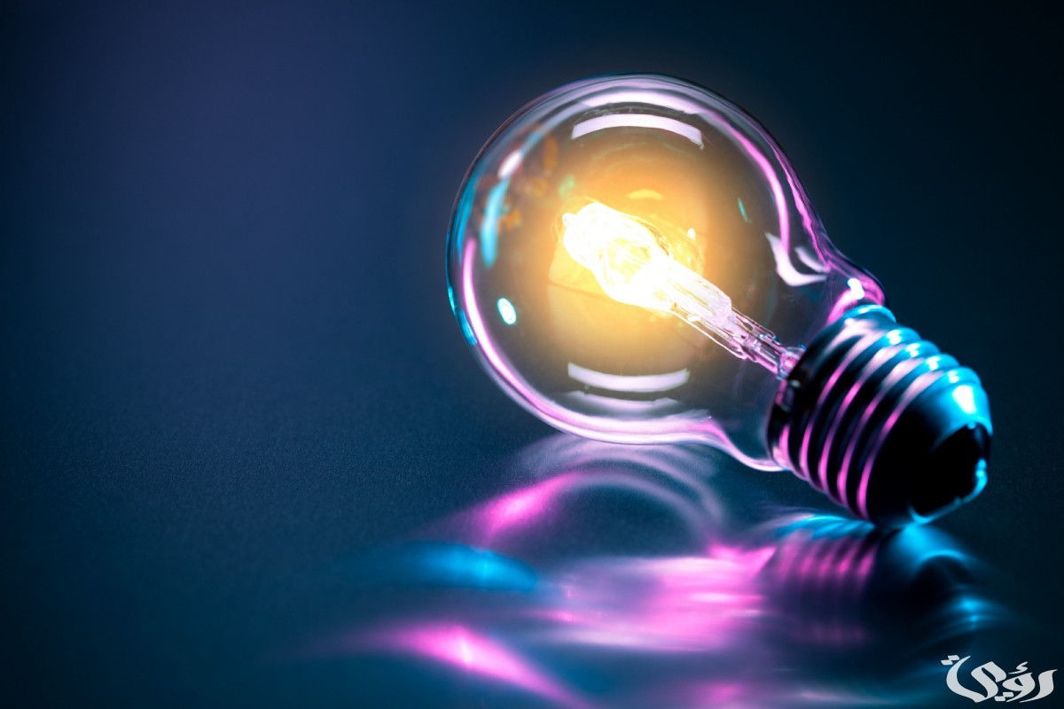 بحث عن الضوء