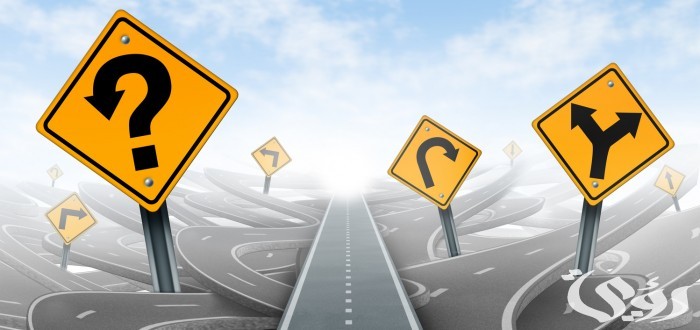 بحث عن الطرق والكباري