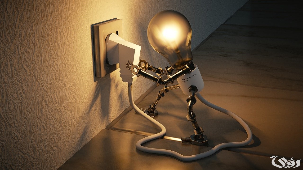 بحث عن الظل والنور