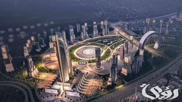 بحث عن العاصمة الإدارية