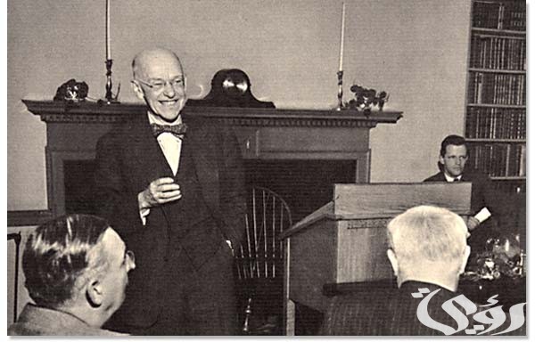 بحث عن العالم التون مايو