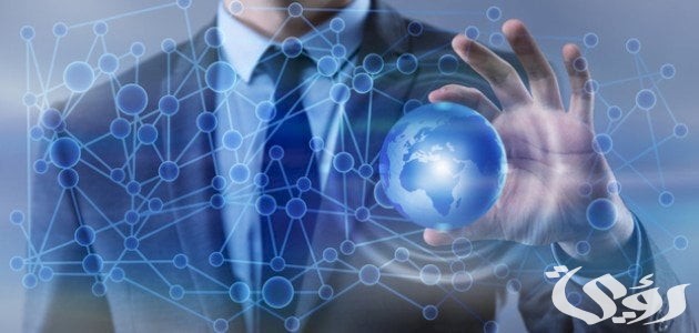 بحث عن العولمة 4 بحث عن العولمة