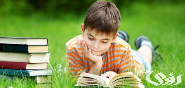 بحث عن القراءة 3 بحث عن القراءة