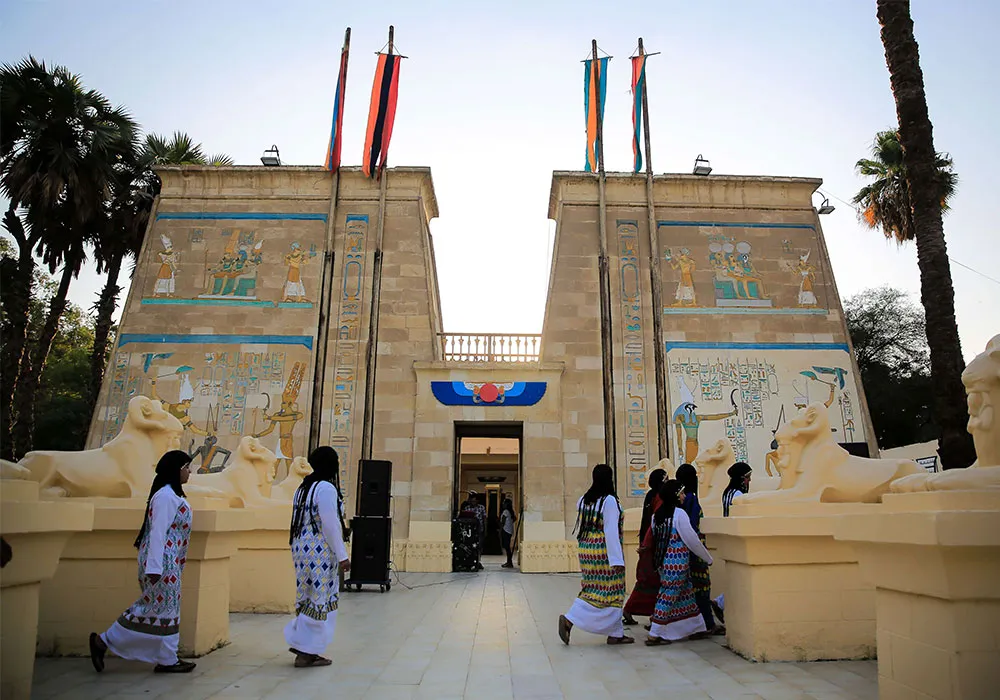 بحث عن القرية الفرعونية