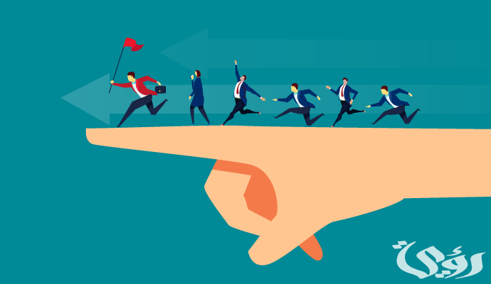 بحث عن القيادة مع مقدمة وخاتمة 2 بحث عن القيادة