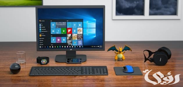 بحث عن الكمبيوتر كامل بالعناصر 5 بحث عن الكمبيوتر