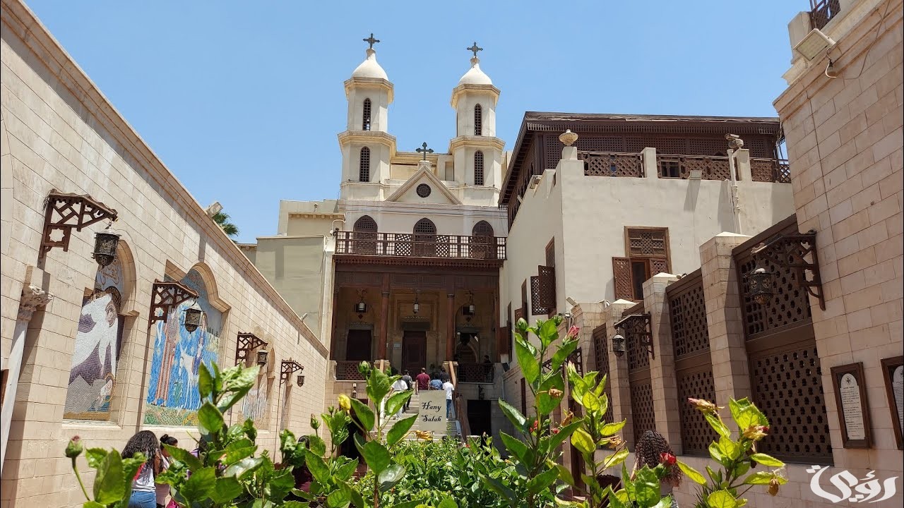 بحث عن الكنيسة المعلقة