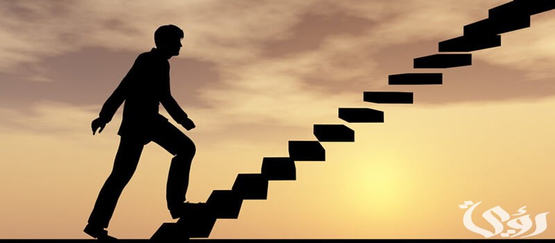 بحث عن النجاح