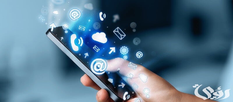 بحث عن الهاتف المحمول