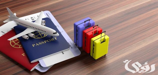 بحث عن الهجرة 6 بحث عن الهجرة