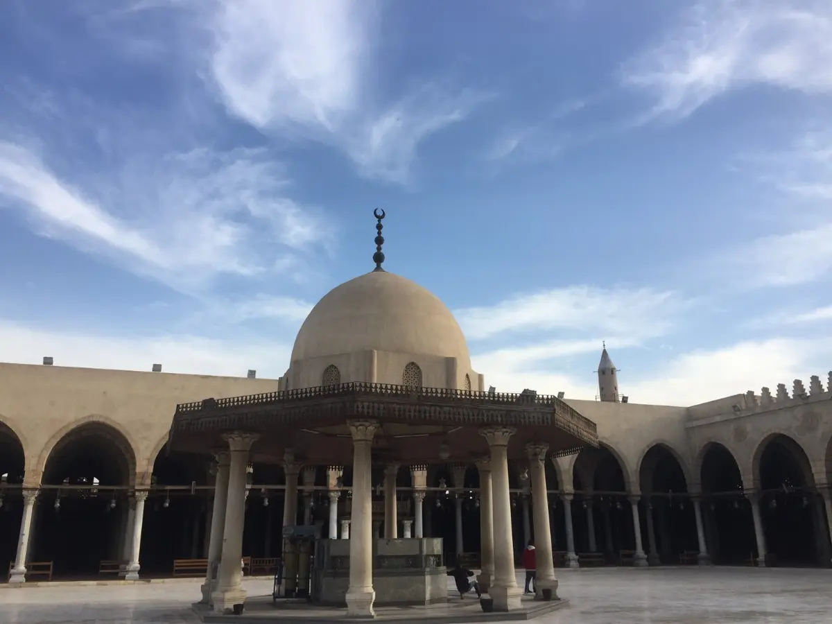 بحث عن جامع عمرو بن العاص