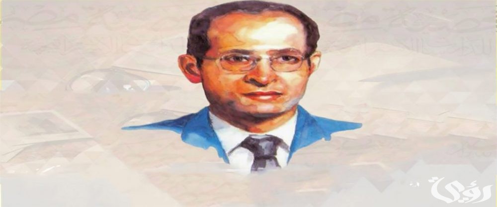 بحث عن جمال حمدان