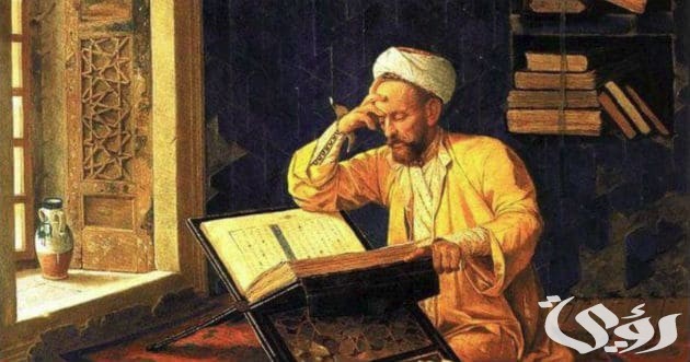 بحث عن سيدنا لقمان 3 بحث عن سيدنا لقمان