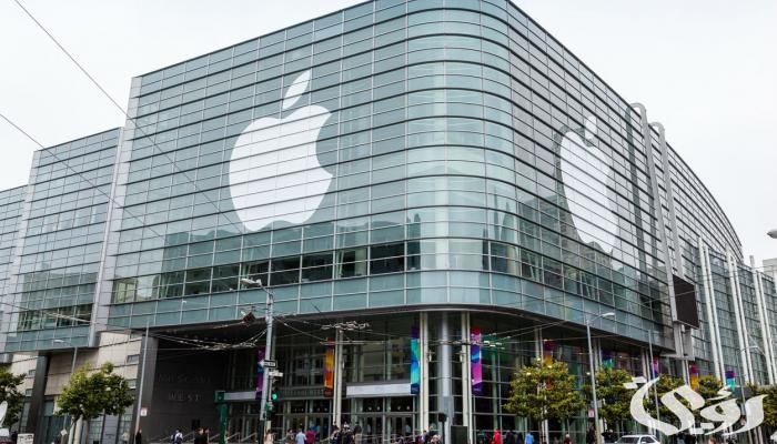 بحث عن شركة أبل