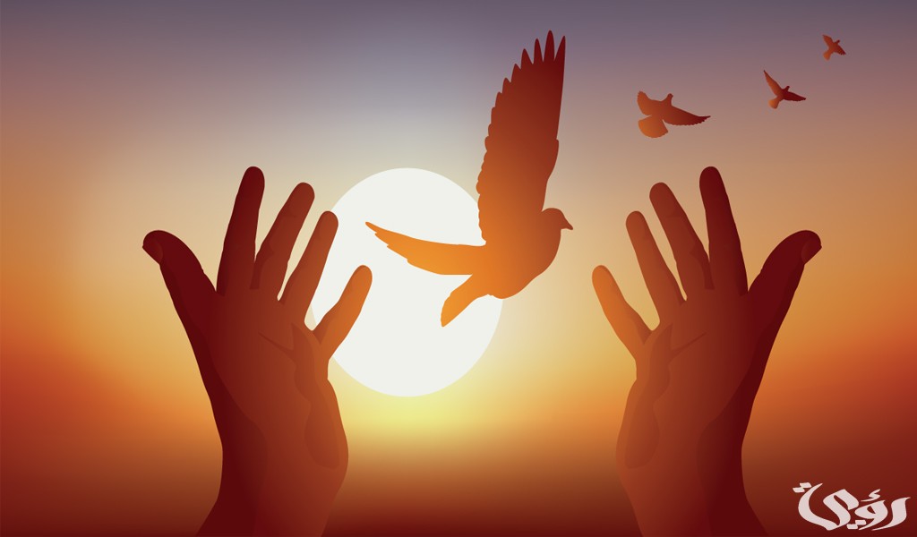 بحث عن ضرورة تعارف الشعوب وتعاونها لتحقيق التنمية والسلام