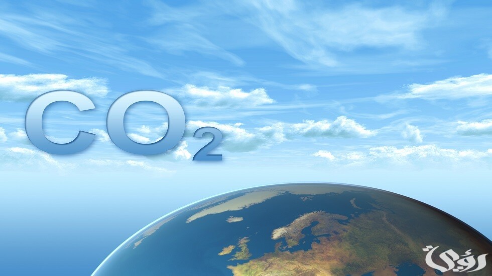 بحث عن غاز ثاني الكربون