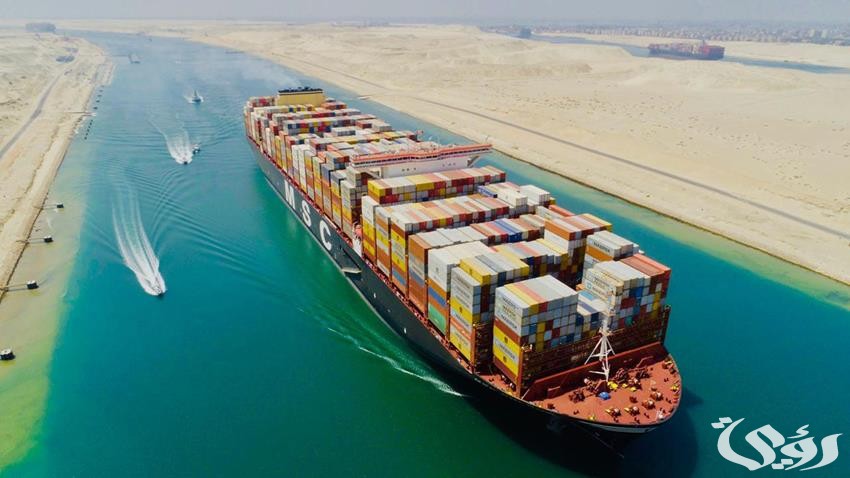 بحث عن قناة السويس الجديدة