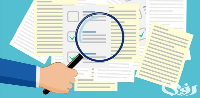 بحث عن كتابة البحوث النظرية 4 بحث عن كتابة البحوث النظرية