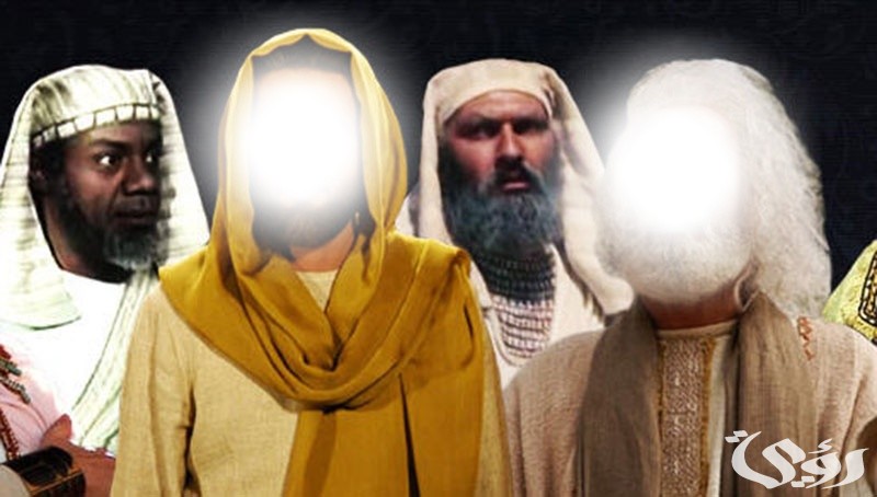 بحث عن يوسف الصديق